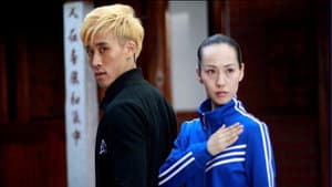 The Scroll of Wing Chun White Crane — foto 1