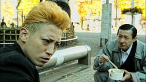 ガチバン NEW GENERATION — foto 4
