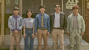 라이프 온 마스 — foto 4