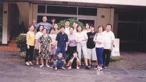 Dear Family — foto 1
