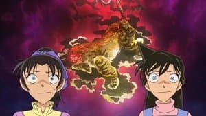 Episodio 872
