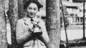 L'Impératrice Michiko, la force du roseau — foto 2