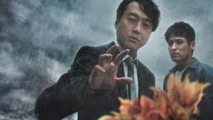 雨に消えた向日葵 — foto 1