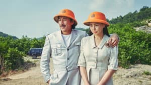 킬링 로맨스 — foto 5
