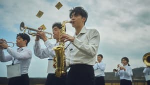 進行曲 — foto 3