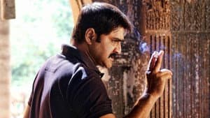 టెర్రర్ — foto 4