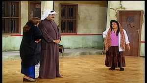 مسرحية قناص خيطان — foto 2