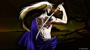 Nurarihyon no Mago — foto 3