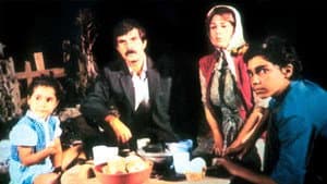 Bir Avuç Cennet — foto 2