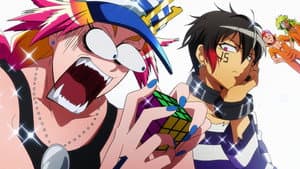 ナンバカ — foto 7