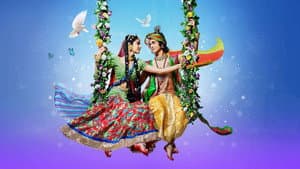 राधाकृष्ण — foto 1