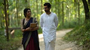 നീലവെളിച്ചം — foto 7