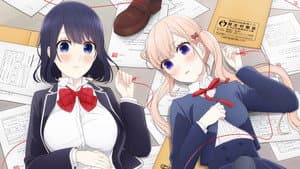 Koi to Uso — foto 1