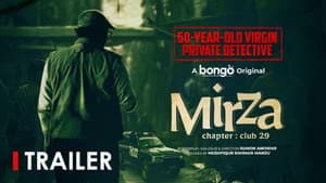 Mirza-Chapter: Club 29 — foto 1