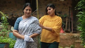 സ്വർഗ്ഗത്തിലെ  കട്ടുറുമ്പു — foto 4