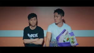 爱是一场温柔幻觉 — foto 1
