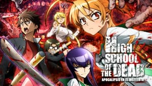 Highschool of the Dead — foto 4