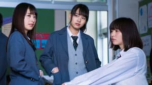 電影少女 -VIDEO GIRL MAI 2019- — foto 6