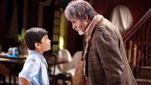 भूतनाथ — foto 2