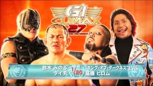 NJPW G1 Climax 27: Day 7 — foto 7
