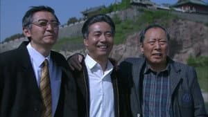 外姓兄弟 — foto 6