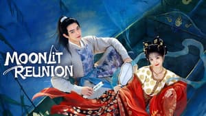 子夜归 — foto 11
