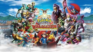 Pokémon: Volcanion y la maravilla mecánica — foto 8