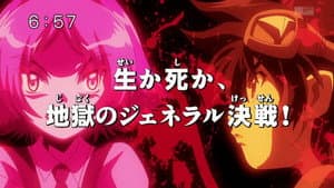 Episodio 46