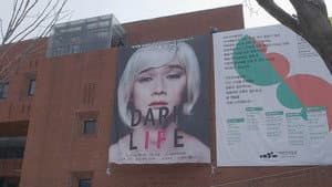 분장 — foto 5