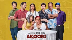Akoori — foto 1