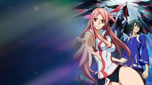 Dragonaut: The Resonance — foto 2