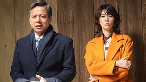 Episodio 9
