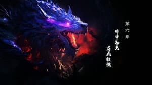 Episodio 6