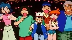 El Misterio De Kabuto