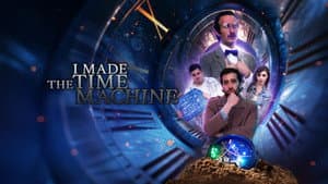 I Made The Time Machine — foto 2