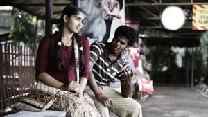 ரேனிகுண்டா — foto 5