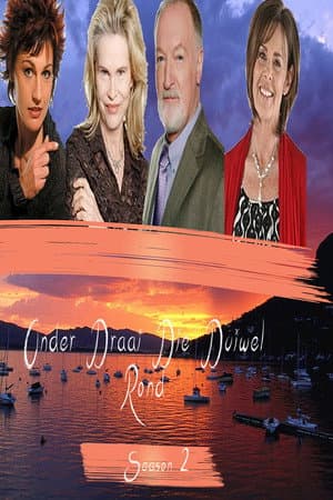 Temporada 3