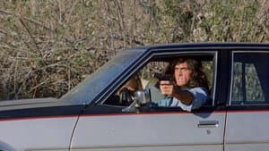 Samurai Cop — foto 5
