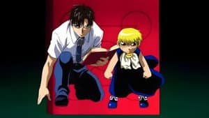 Zatch Bell! — foto 8