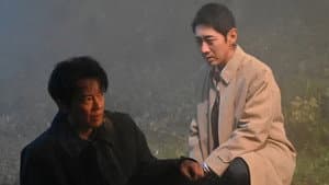 Episodio 2