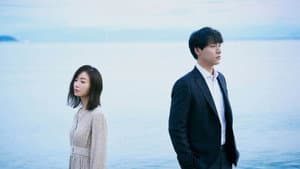 湖の女たち — foto 1