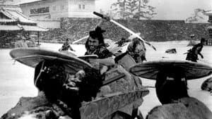 侍 — foto 1