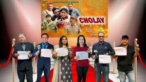 Kumud Entertainment Film Awards — foto 1