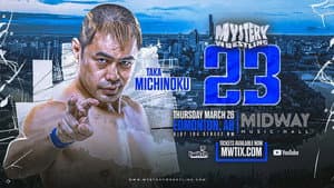 Mystery Wrestling #23 — foto 1