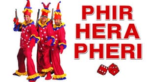 Phir Hera Pheri — foto 4