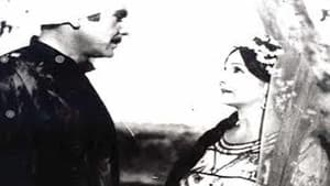شيء من الخوف — foto 1