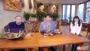 1×8いこうよ!ウポポイいこうよ!大泉オドロキミュージアム — foto 4