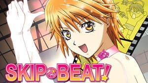 Skip Beat! — foto 2