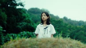 불쑥 — foto 1