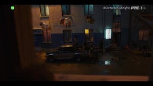 Episodio 11